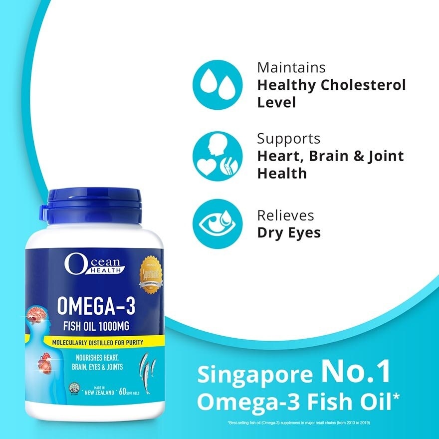 Omega-3 Fish Oil Softgel 1000mg (For Heart, Brain, Eyes & Joints + Halal) 60s