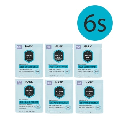 HASK - Argan Oil Repairing Deep Conditioner Bundle Set 1s