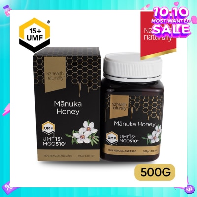 NZHEALTH NATURALLY UMF 15+ Manuka Honey 500g