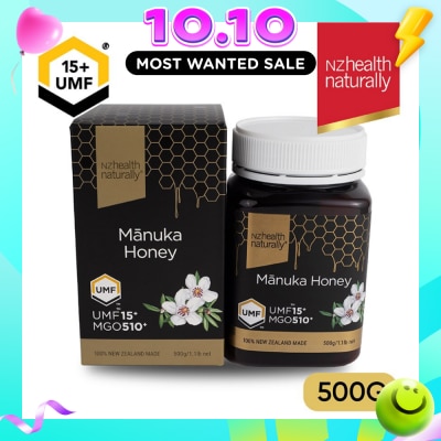 NZHEALTH NATURALLY UMF 15+ Manuka Honey 500g image