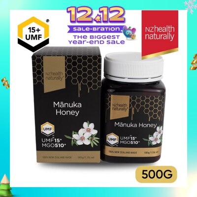 NZHEALTH NATURALLY UMF 15+ Manuka Honey 500g