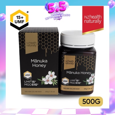 NZHEALTH NATURALLY - UMF 15+ Manuka Honey 500g