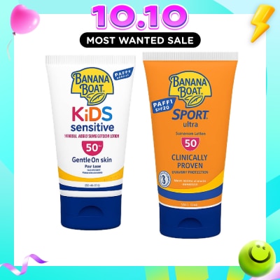 BANANA BOAT Sport Sunscreen + Kids Sensitive Sunscreen SPF50 Bundle Set 1s image