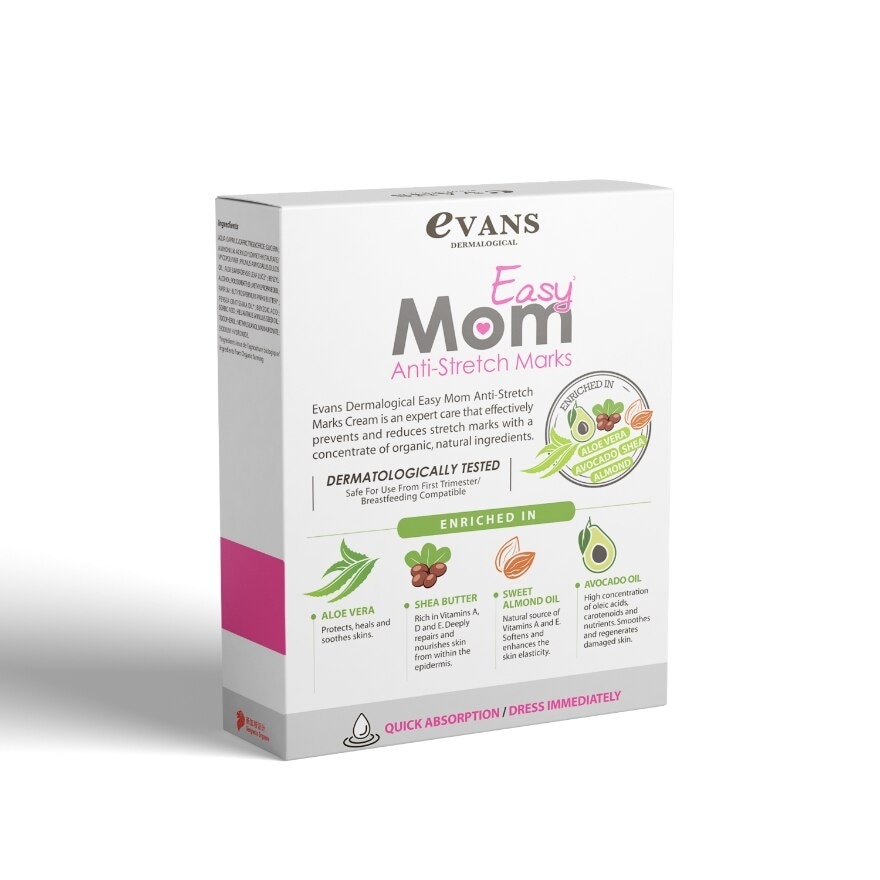 Easy Mom Anti-Stretch Marks Cream (Prevents & Reduce Stretch Marks) Packset 100ml x 2s