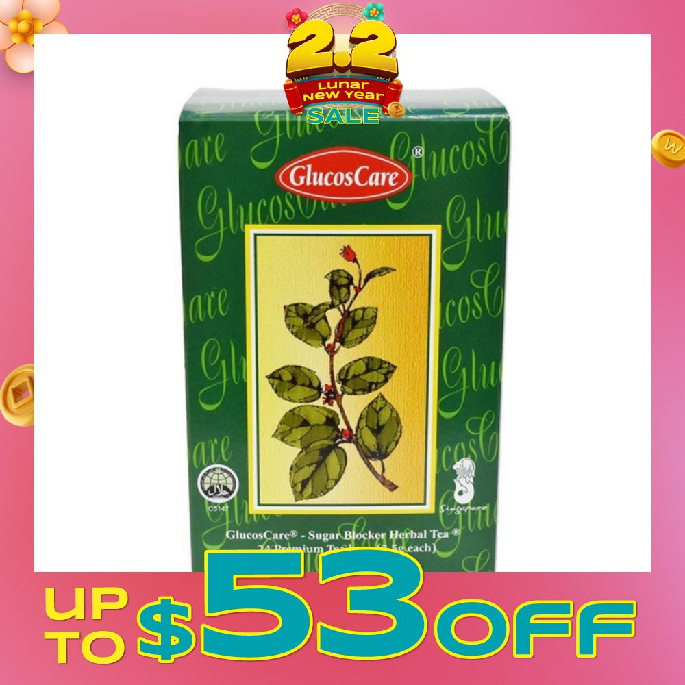 Sugar Blocker Herbal Tea (Premium Tea Bag) 24s