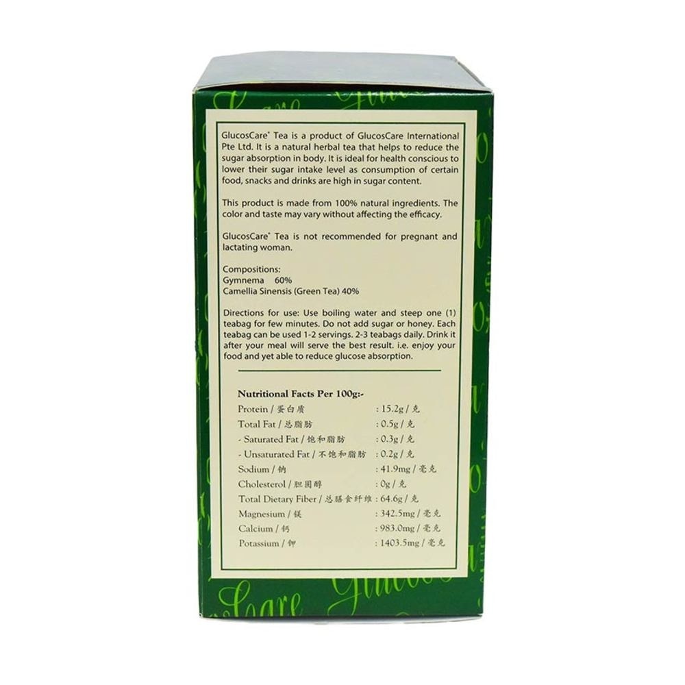 Sugar Blocker Herbal Tea (Premium Tea Bag) 24s