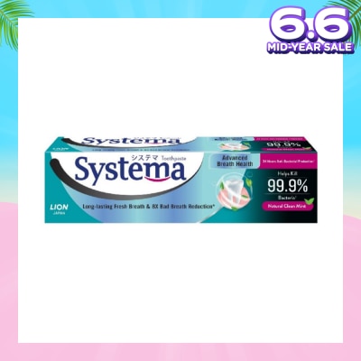 SYSTEMA Advanced Breath Health Toothpaste Natural Clean Mint 130g