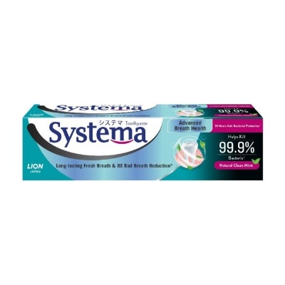 SYSTEMA Advanced Breath Health Toothpaste Natural Clean Mint 130g ...
