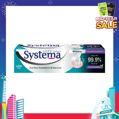 SYSTEMA Whitening Toothpaste Natural Cool Mint 130g