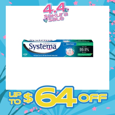 SYSTEMA - Gum Care Toothpaste Natural Icy Cool Mint 160g