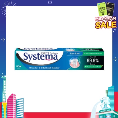 SYSTEMA Gum Care Toothpaste Natural Icy Cool Mint 160g