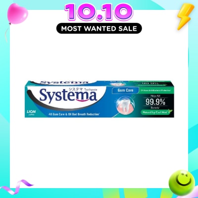 SYSTEMA Gum Care Toothpaste Natural Icy Cool Mint 160g image