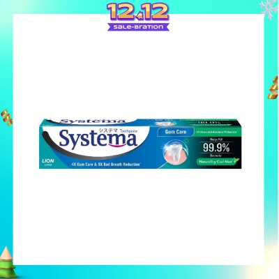 SYSTEMA Gum Care Toothpaste Natural Icy Cool Mint 160g