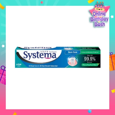 SYSTEMA Gum Care Toothpaste Natural Icy Cool Mint 160g
