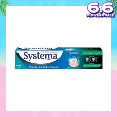SYSTEMA Gum Care Toothpaste Natural Icy Cool Mint 160g