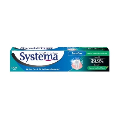 SYSTEMA Gum Care Toothpaste Natural Icy Cool Mint 160g