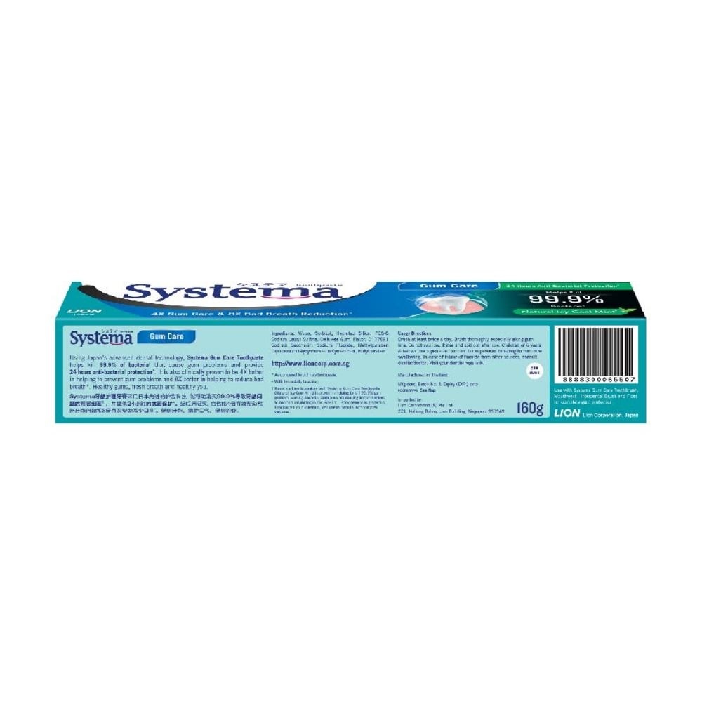 Gum Care Toothpaste Natural Icy Cool Mint 160g