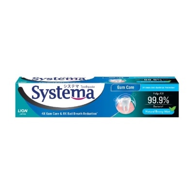 SYSTEMA Gum Care Toothpaste Natural Breezy Mint 160g