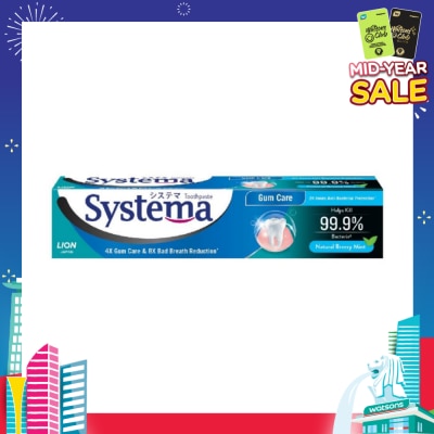 SYSTEMA Gum Care Toothpaste Natural Breezy Mint 160g