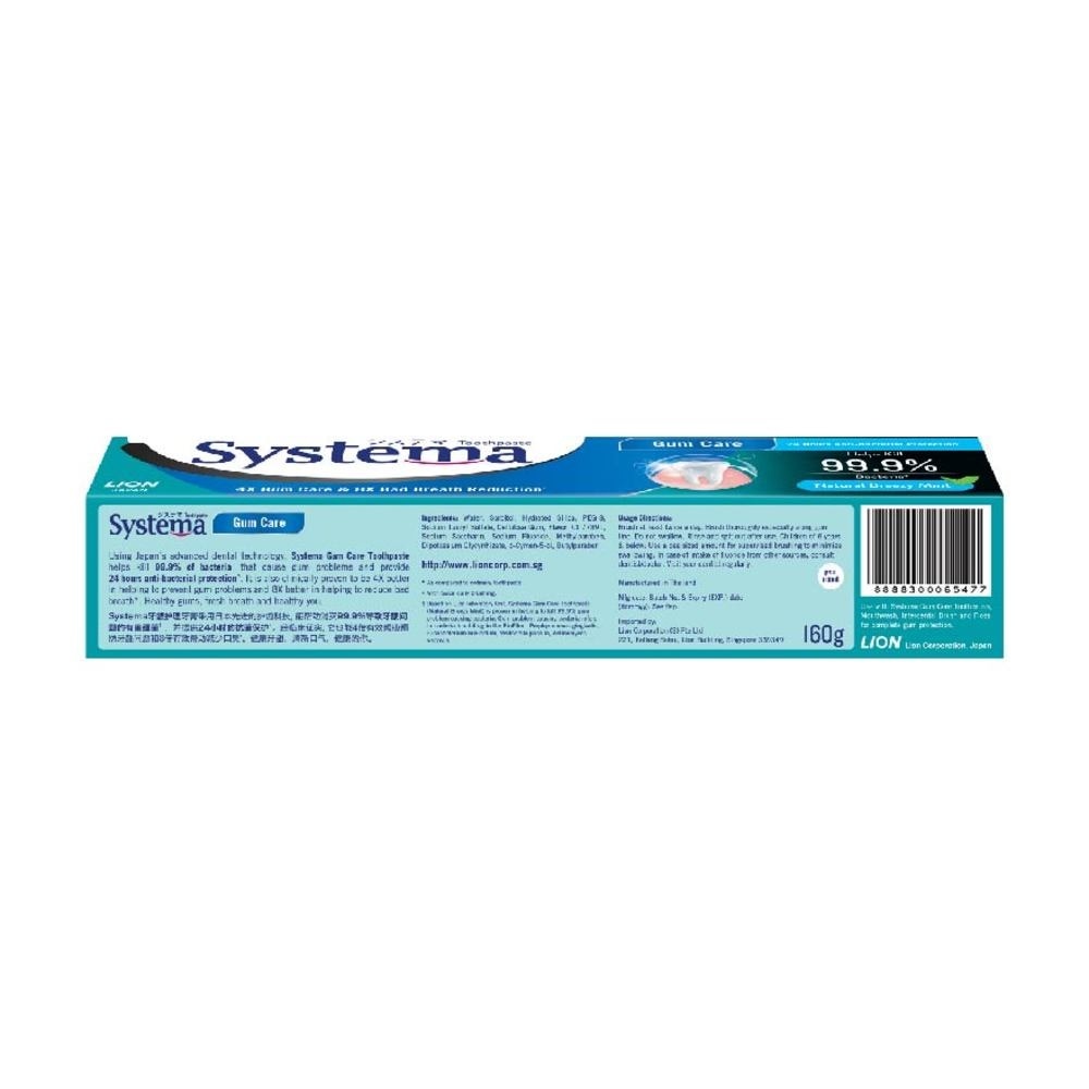 Gum Care Toothpaste Natural Breezy Mint 160g