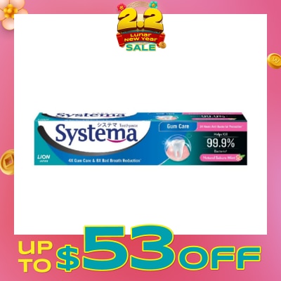 SYSTEMA Gum Care Toothpaste Natural Sakura Mint 160g