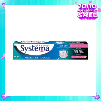 SYSTEMA Gum Care Toothpaste Natural Sakura Mint 160g