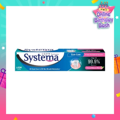 SYSTEMA Gum Care Toothpaste Natural Sakura Mint 160g