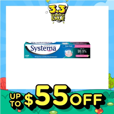 SYSTEMA Gum Care Toothpaste Natural Sakura Mint 160g