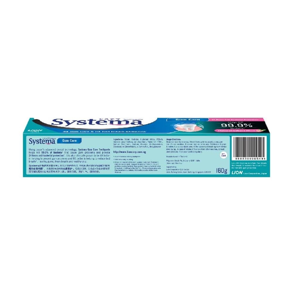 Gum Care Toothpaste Natural Sakura Mint 160g