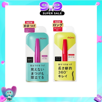 DEJAVU - Lash Up & Fiberwig Ultra Long Mascara Bundle Set 1s image