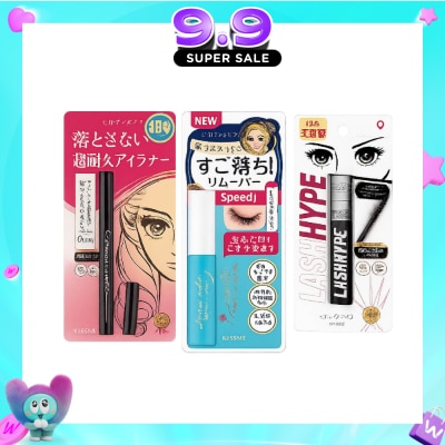 HEROINE MAKE - Lash Hype Mascara + Liquid Eyeliner & Mascara Remover Bundle Set 1s image