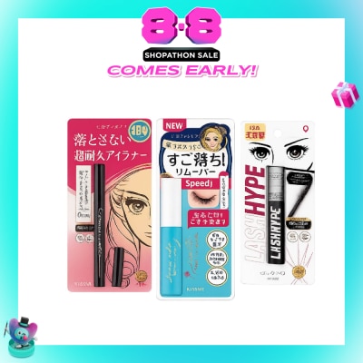 HEROINE MAKE - Lash Hype Mascara + Liquid Eyeliner & Mascara Remover Bundle Set 1s