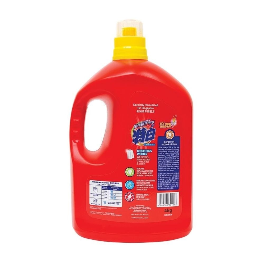 Concentrated Liquid Detergent Super White 4kg