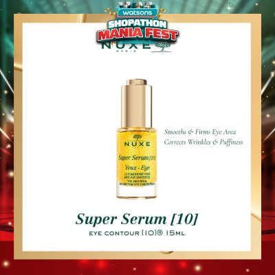 NUXE - Super Serum Eye Contour [10] 15ml