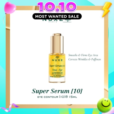 NUXE Super Serum Eye Contour [10] 15ml image