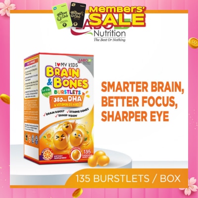 LABO NUTRITION I Love My Kids DHA76 Brain & Bones Dietary Supplement Burstlets (Omega 3 DHA Fish Oil + Vitamin D3 for Smarter Learning, Better Focus & Behaviour) 135s
