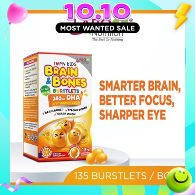 LABO NUTRITION I Love My Kids DHA76 Brain & Bones With Omega 3 DHA Fish Oil + Vitamin D3 Dietary Supplement Burstlets (Smarter Learning, Better Focus & Behaviour) 135s image