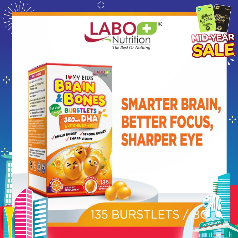 I Love My Kids DHA76 Brain & Bones Dietary Supplement Burstlets (Omega 3 DHA Fish Oil + Vitamin D3 for Smarter Learning, Better Focus & Behaviour) 135s