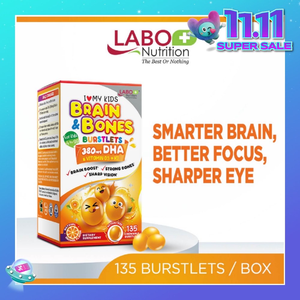 I Love My Kids DHA76 Brain & Bones Dietary Supplement Burstlets (Omega 3 DHA Fish Oil + Vitamin D3 for Smarter Learning, Better Focus & Behaviour) 135s