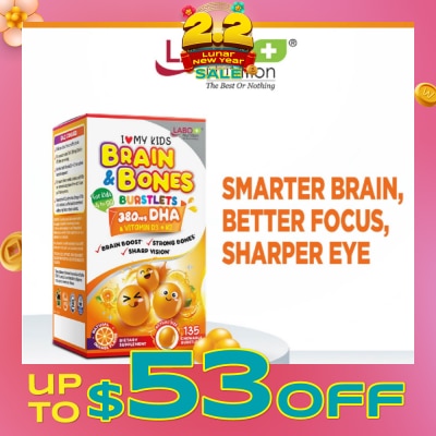 LABO NUTRITION I Love My Kids DHA76 Brain & Bones Dietary Supplement Burstlets (Omega 3 DHA Fish Oil + Vitamin D3 for Smarter Learning, Better Focus & Behaviour) 135s