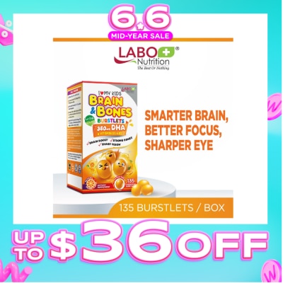 LABO NUTRITION - I Love My Kids DHA76 Brain & Bones Dietary Supplement Burstlets (Omega 3 DHA Fish Oil + Vitamin D3 for Smarter Learning, Better Focus & Behaviour) 135s