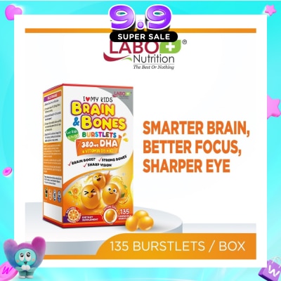 LABO NUTRITION - I Love My Kids DHA76 Brain & Bones With Omega 3 DHA Fish Oil + Vitamin D3 Dietary Supplement Burstlets (Smarter Learning, Better Focus & Behaviour) 135s image