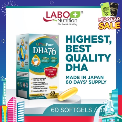 LABO NUTRITION Omaxpure Dha76 Dietary Supplement Softgel (Omega Fish Oil With 76% Dha For Memory Support, Brain Health, Healthy Vision And Prenatal Wellness) 60s
