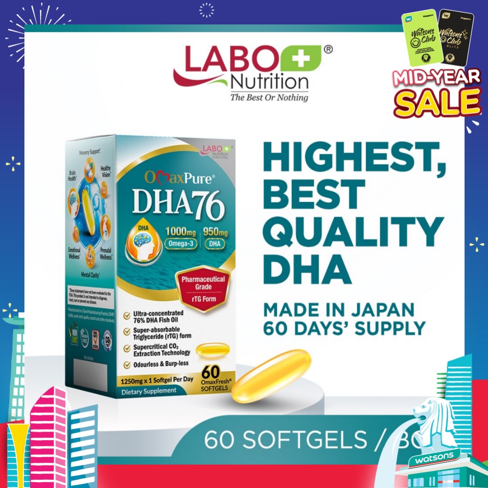Omaxpure Dha76 Dietary Supplement Softgel (Omega Fish Oil With 76% Dha For Memory Support, Brain Health, Healthy Vision And Prenatal Wellness) 60s