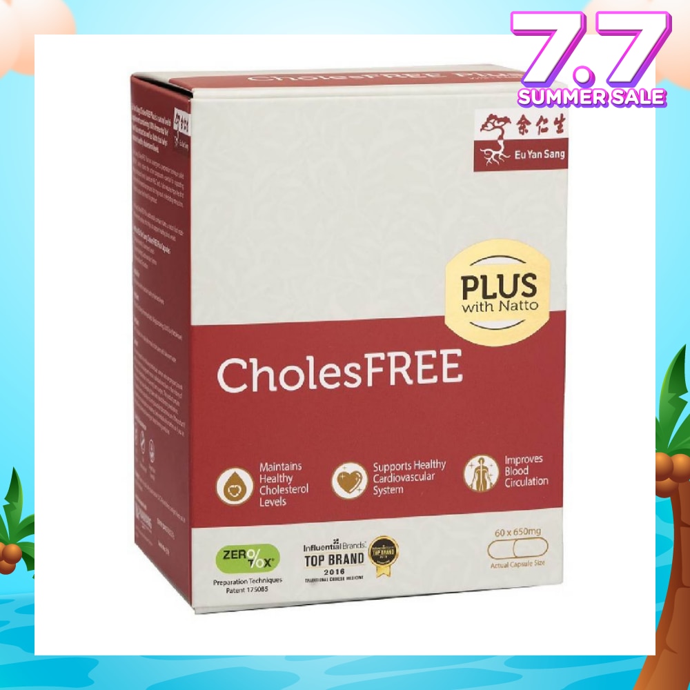 CholesFREE PLUS With Natto 60s (High Strength with red yeast rice and natto, ZEROTOX® patented technology) Singapore Only Formula