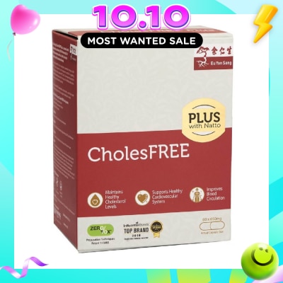 EU YAN SANG Cholesfree Plus With Natto Singapore Only Formula (High Strength With Red Yeast Rice And Natto, Zerotox® Patented Technology) 60s image