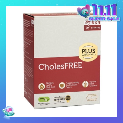EU YAN SANG CholesFREE PLUS With Natto 60s (High Strength with red yeast rice and natto, ZEROTOX® patented technology) Singapore Only Formula