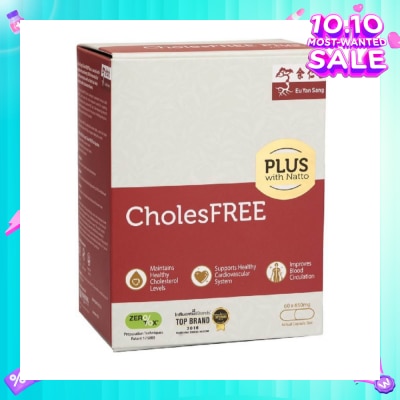 EU YAN SANG CholesFREE PLUS With Natto 60s (High Strength with red yeast rice and natto, ZEROTOX® patented technology) Singapore Only Formula