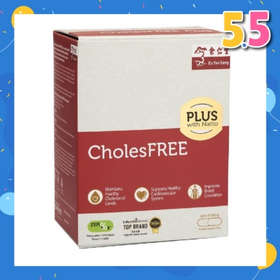 EU YAN SANG CholesFREE PLUS With Natto 60s (High Strength with red yeast rice and natto, ZEROTOX® patented technology) Singapore Only Formula