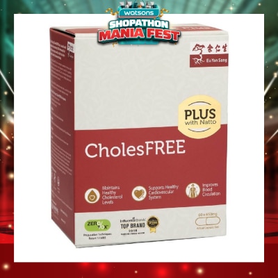 EU YAN SANG - Cholesfree Plus With Natto Singapore Only Formula (High Strength With Red Yeast Rice And Natto, Zerotox® Patented Technology) 60s (Expiry: Mar`2027)